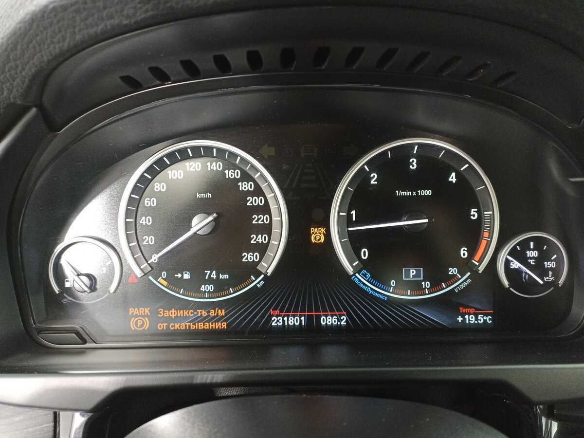 Купить BMW X5 с пробегом. Фото: #11