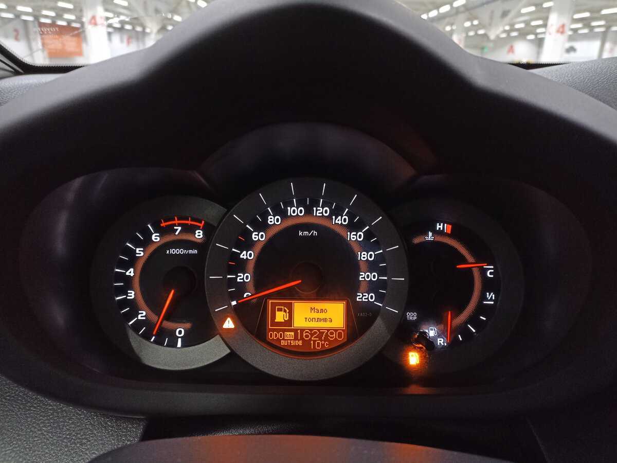 Купить Toyota RAV4 с пробегом. Фото: #12