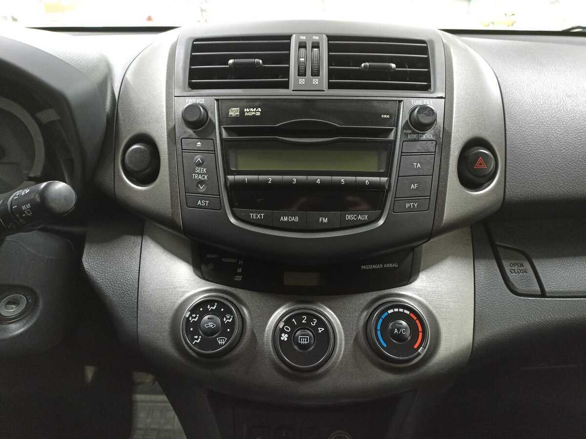 Купить Toyota RAV4 с пробегом. Фото: #14