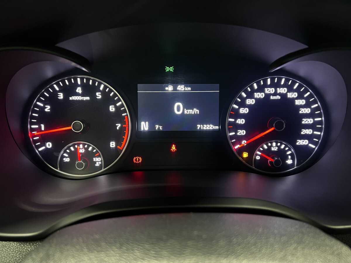 Купить Kia Optima с пробегом. Фото: #12