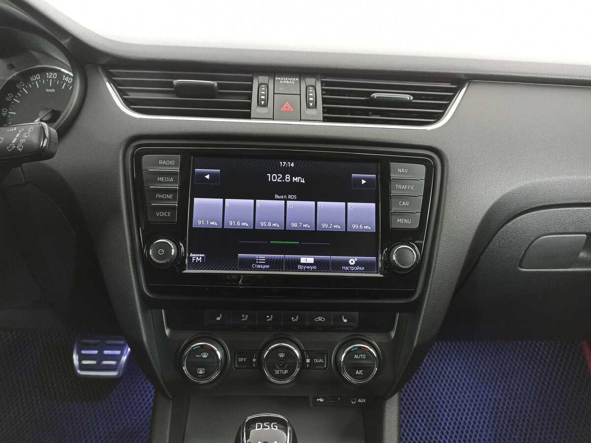 Купить Skoda Octavia с пробегом. Фото: #14