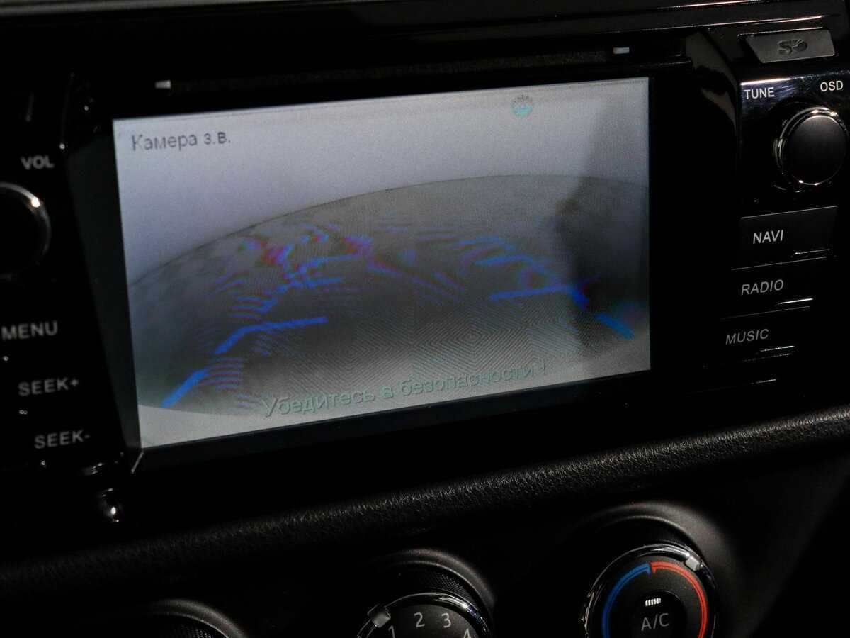 Купить Toyota Corolla с пробегом. Фото: #20