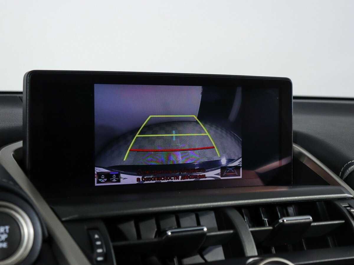 Купить Lexus NX с пробегом. Фото: #24