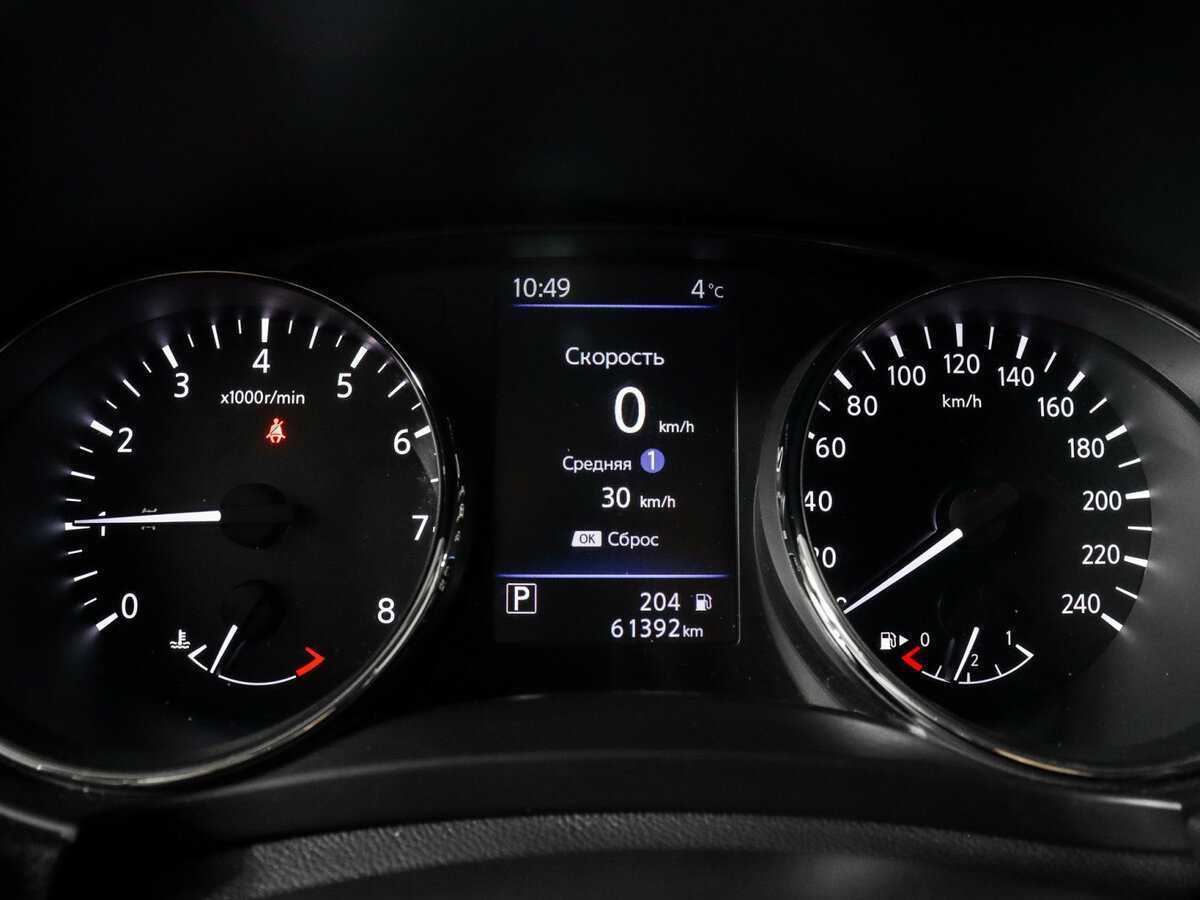 Купить Nissan X-Trail с пробегом. Фото: #7