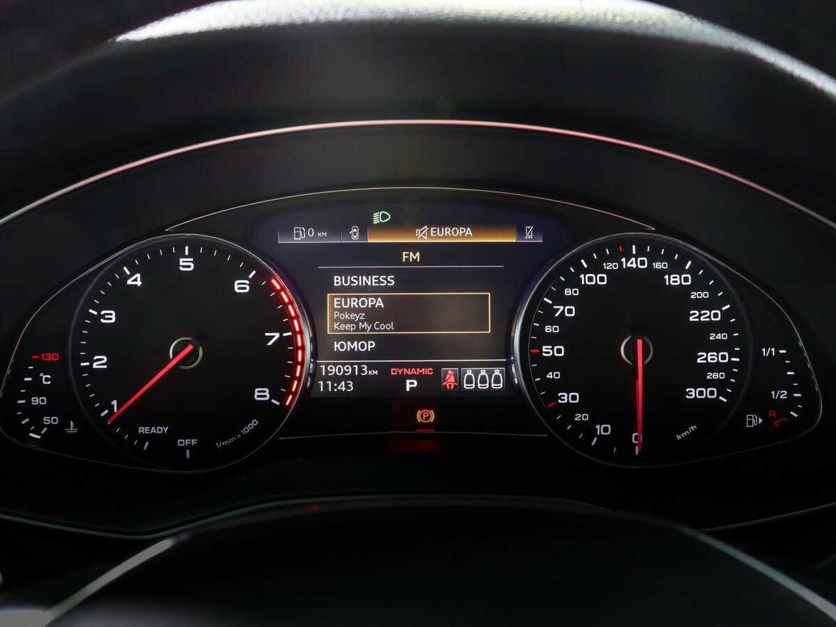 Купить Audi A6 с пробегом. Фото: #7