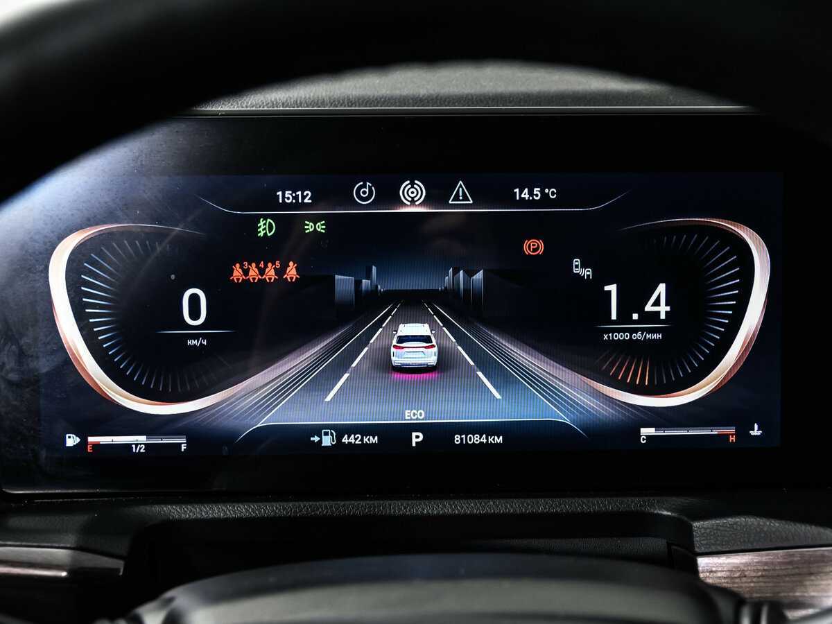 Купить EXEED VX с пробегом. Фото: #9