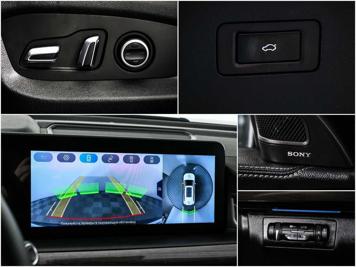 Купить EXEED VX с пробегом. Фото: #15