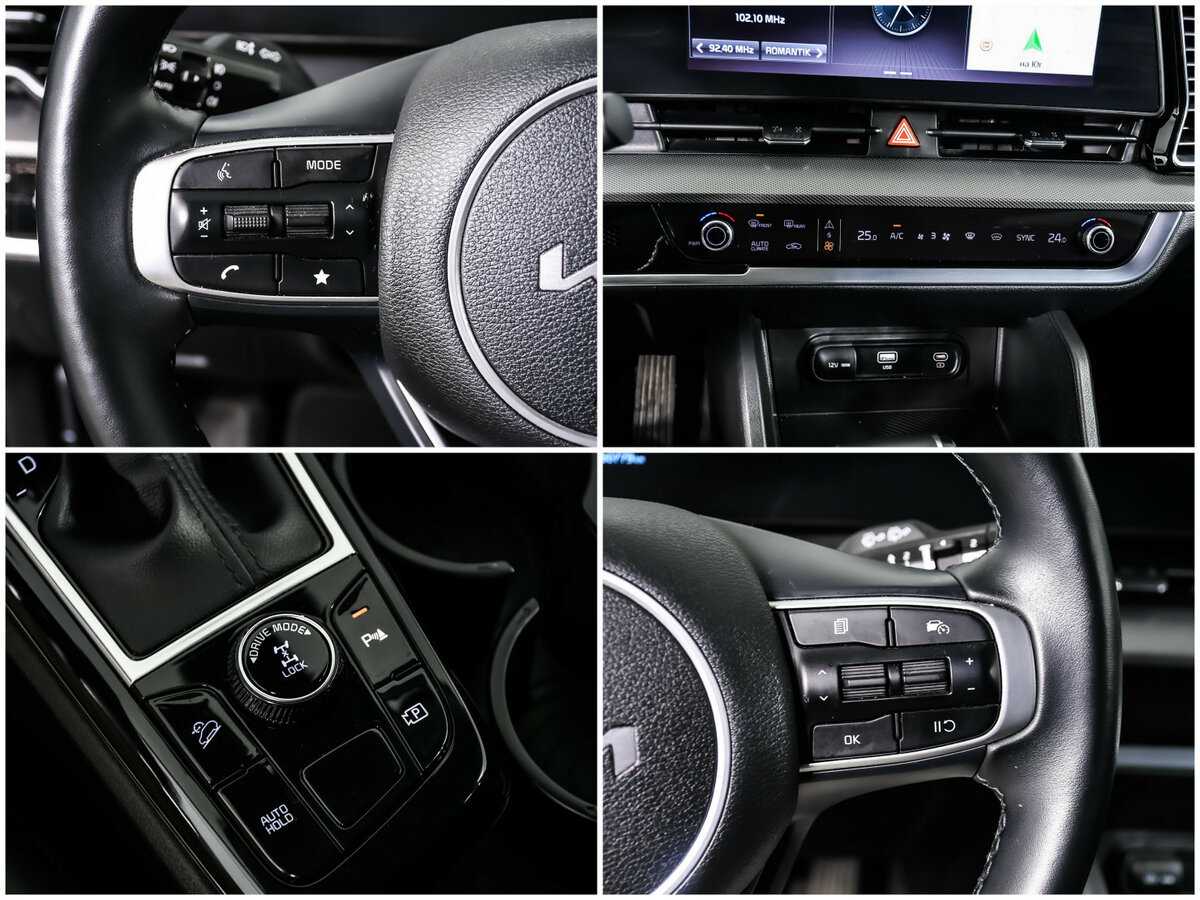 Купить Kia Sportage с пробегом. Фото: #14
