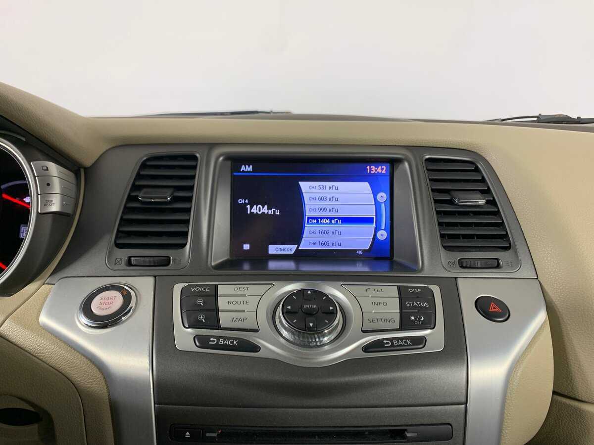 Купить Nissan Murano с пробегом. Фото: #15