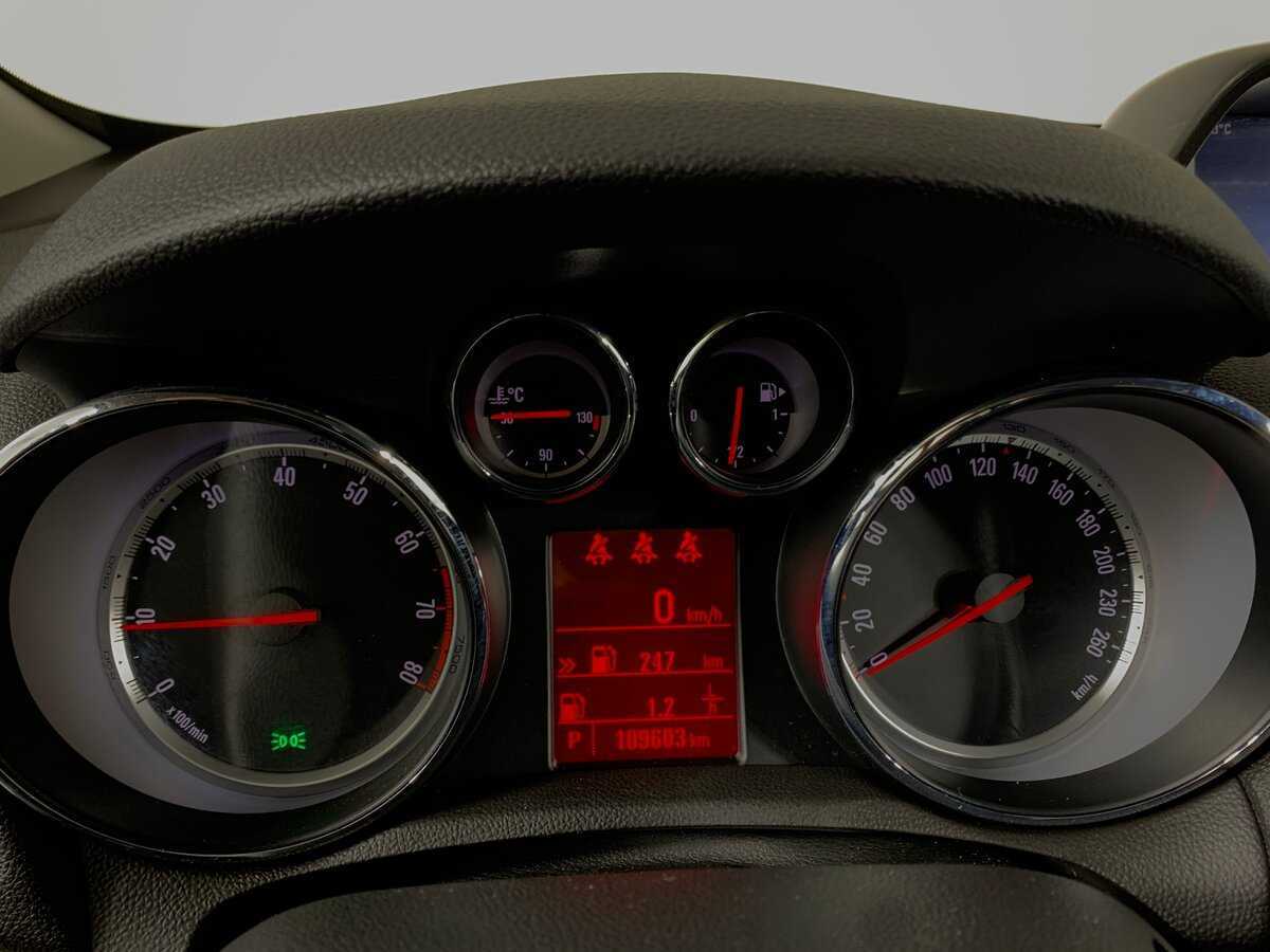 Купить Opel Mokka с пробегом. Фото: #15