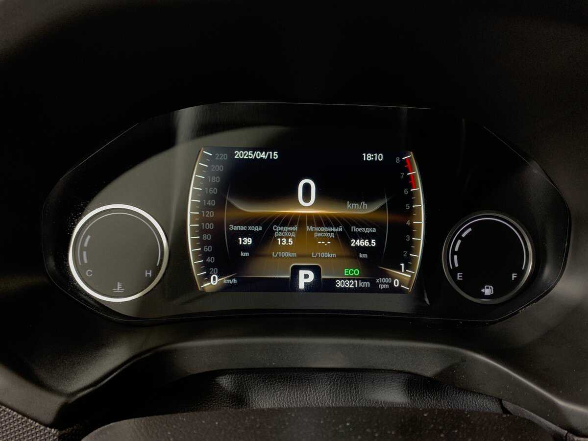 Купить Chery Tiggo 4 с пробегом. Фото: #14