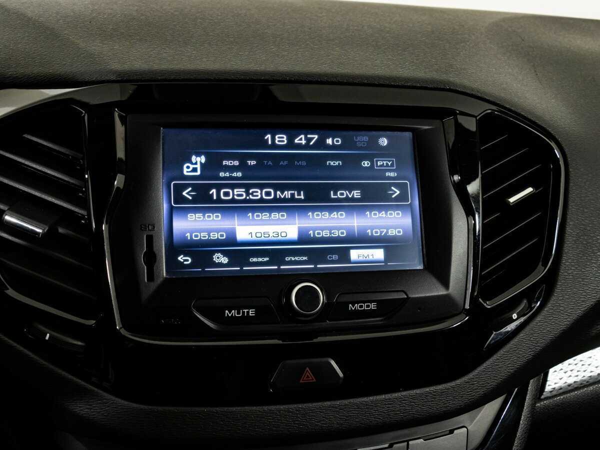 Купить Lada (ВАЗ) Vesta с пробегом. Фото: #14