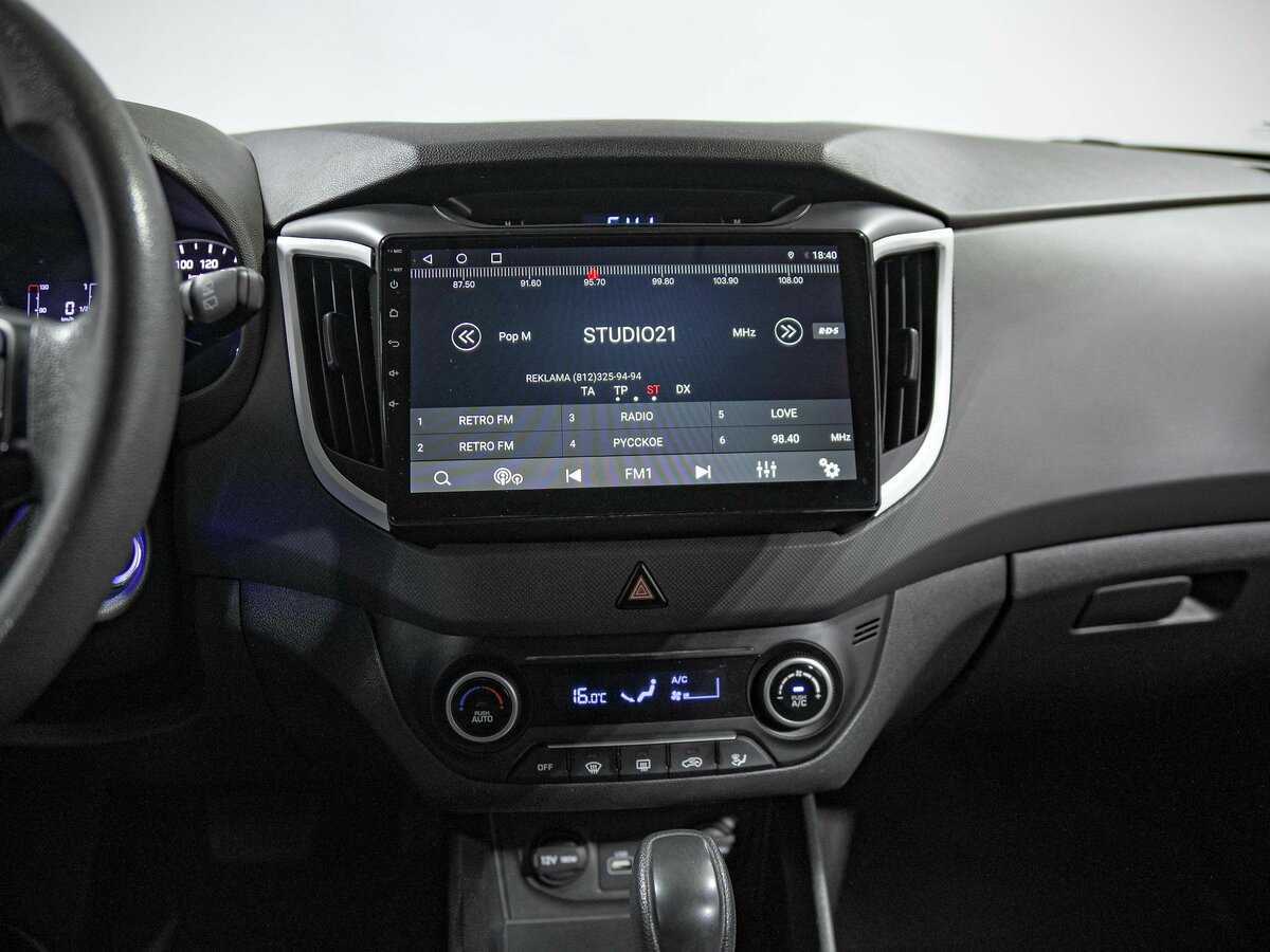 Купить Hyundai Creta с пробегом. Фото: #7