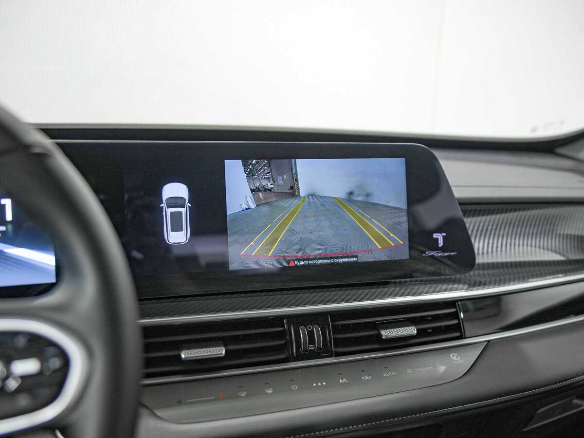 Купить Chery Tiggo 7 Pro Max с пробегом. Фото: #11