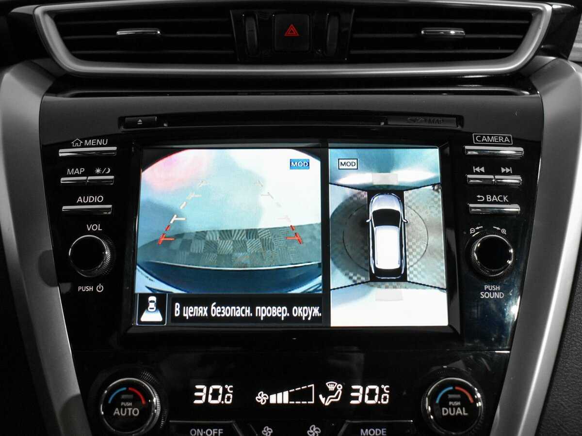 Купить Nissan Murano с пробегом. Фото: #21
