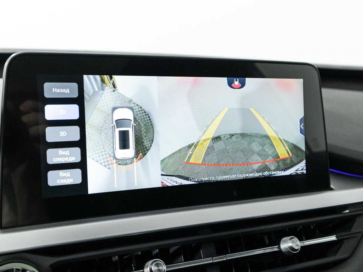 Продажа Б/У Чери Тигго 7 Про. Фото: #18