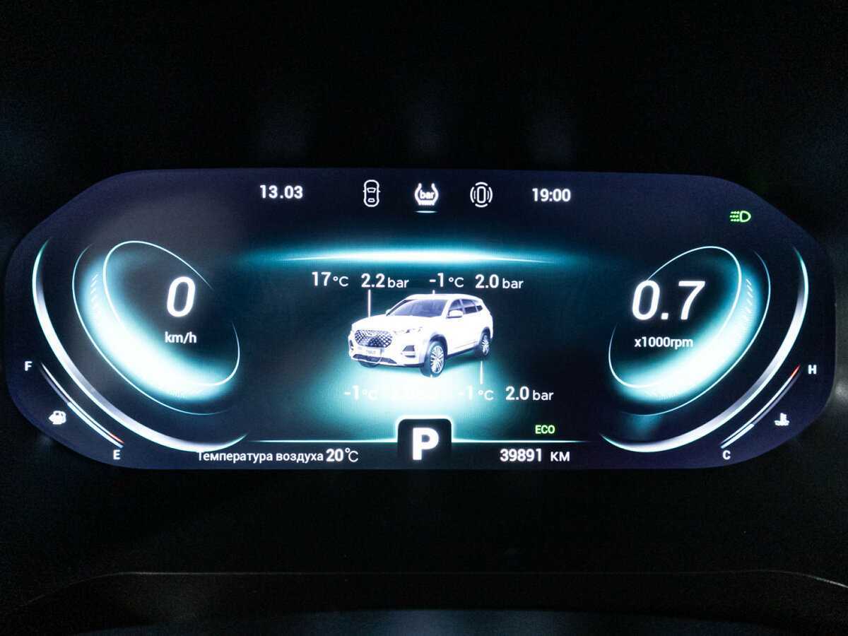 Продажа Б/У Чери Тигго 8 Про. Фото: #11