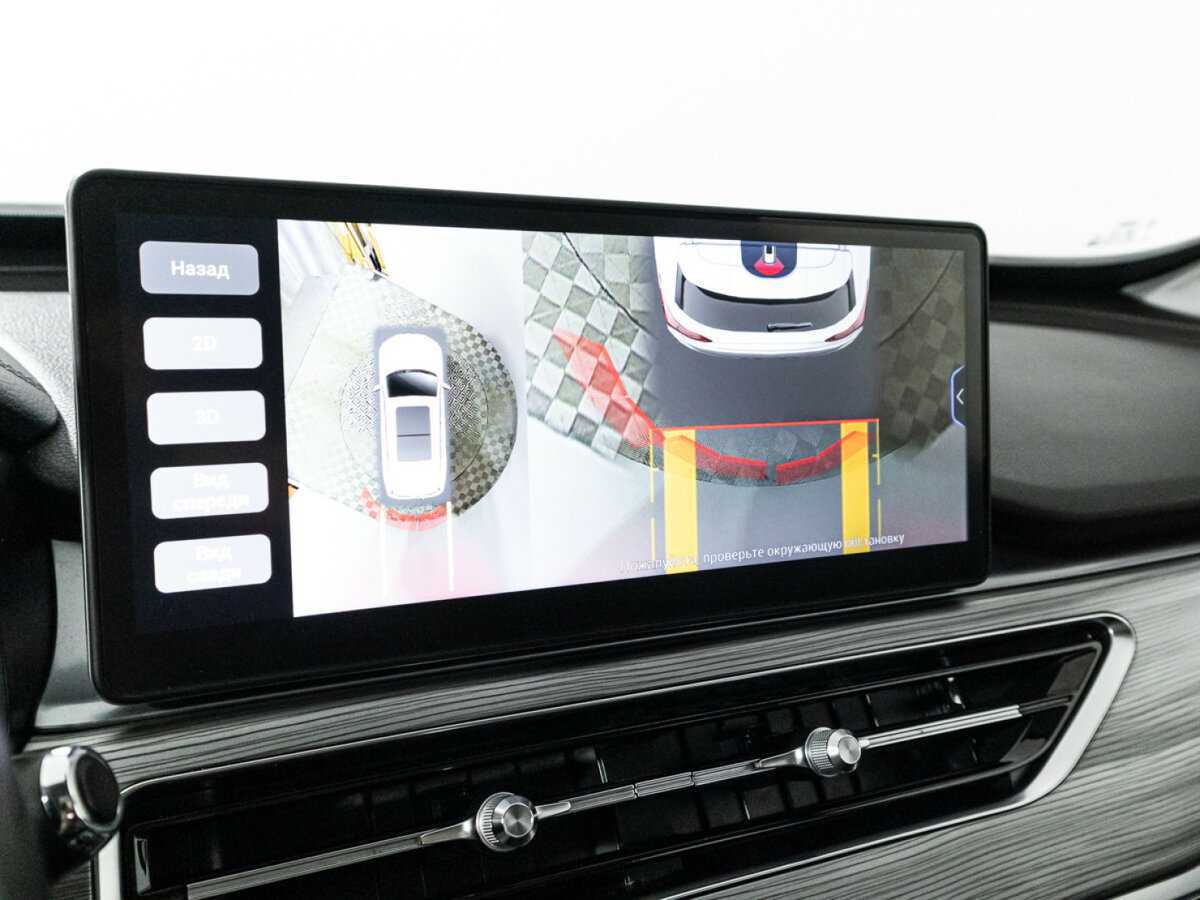 Продажа Б/У Чери Тигго 8 Про. Фото: #18