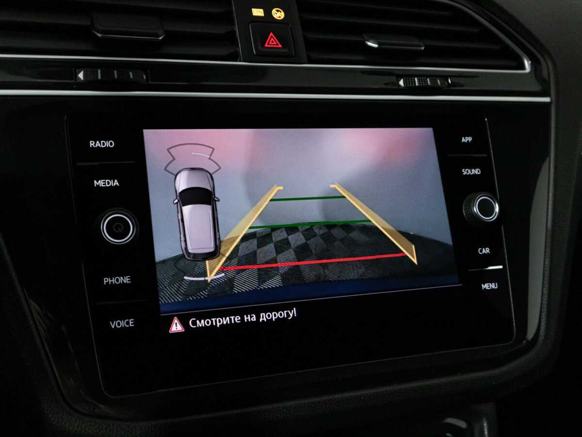 Продажа Б/У Фольксваген Тигуан. Фото: #15