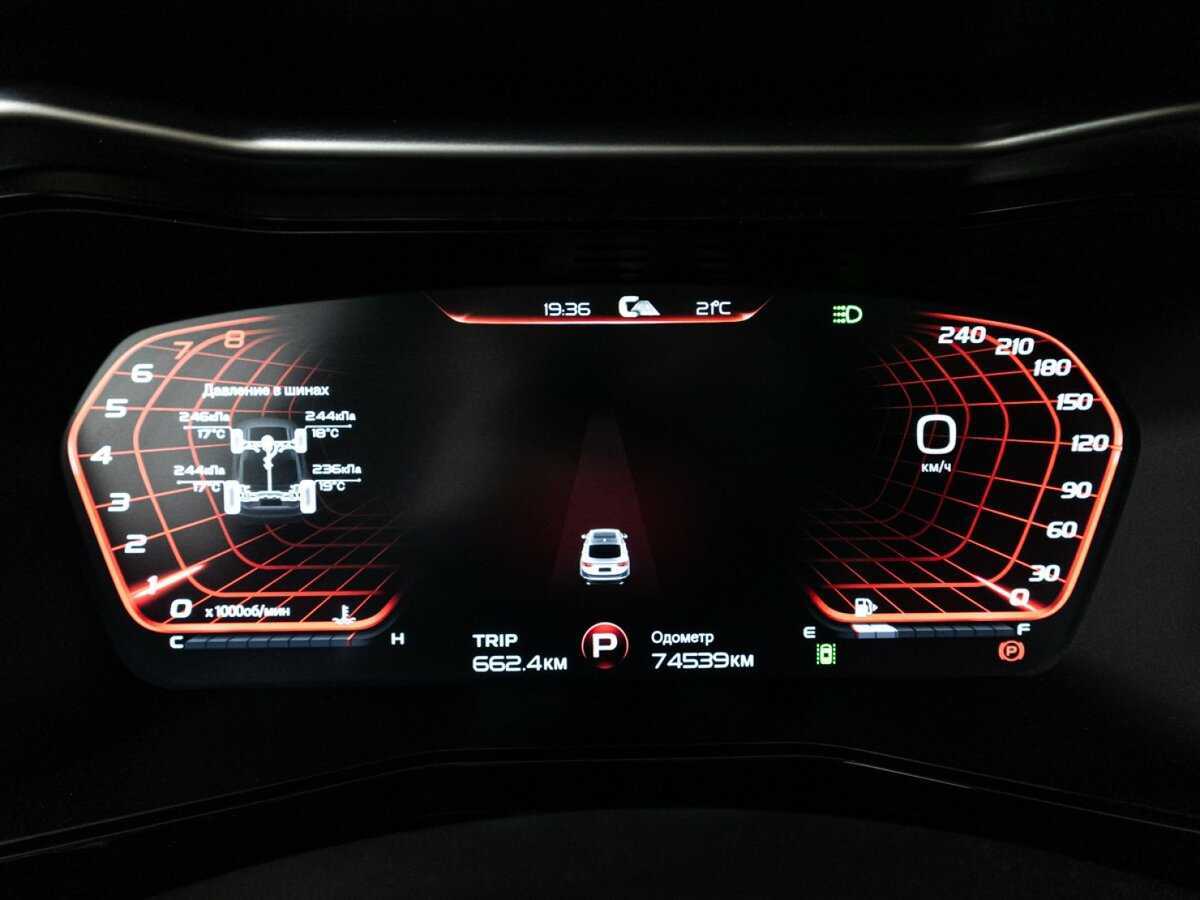 Купить Geely Tugella с пробегом. Фото: #11