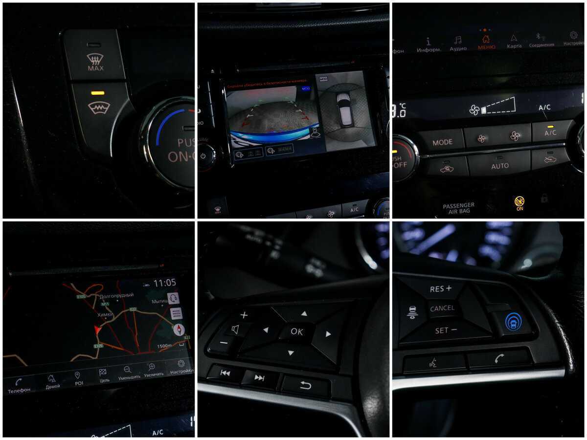 Купить Nissan Qashqai с пробегом. Фото: #17