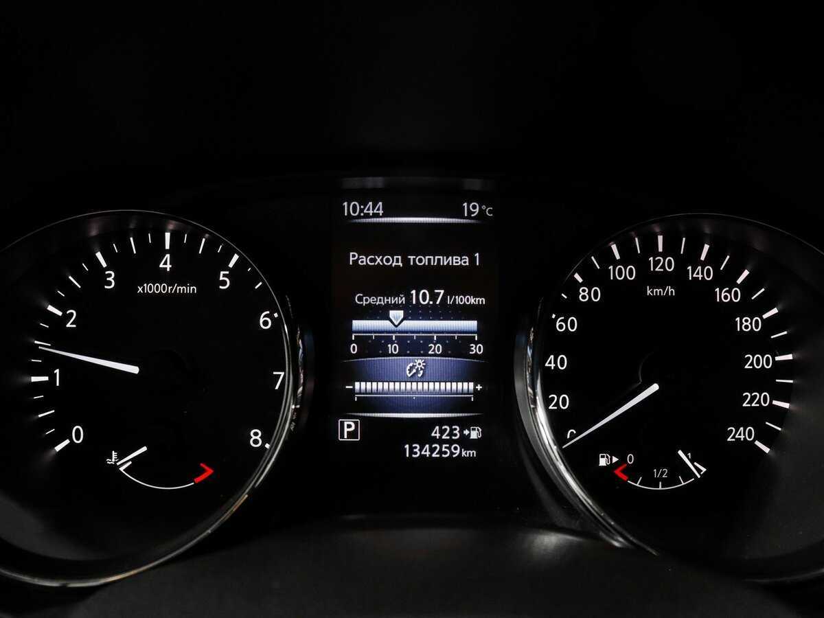 Купить Nissan Qashqai с пробегом. Фото: #10