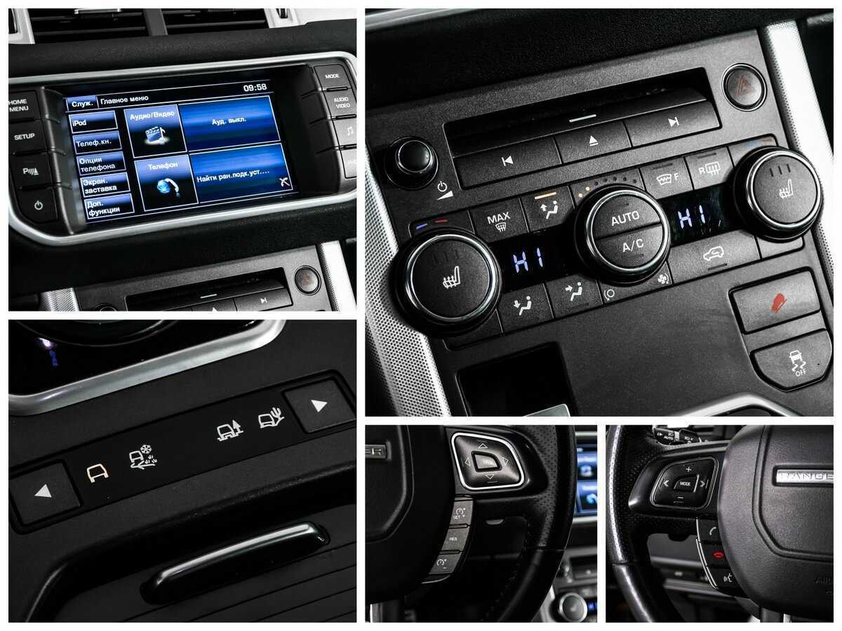 Купить Land Rover Range Rover Evoque с пробегом. Фото: #17