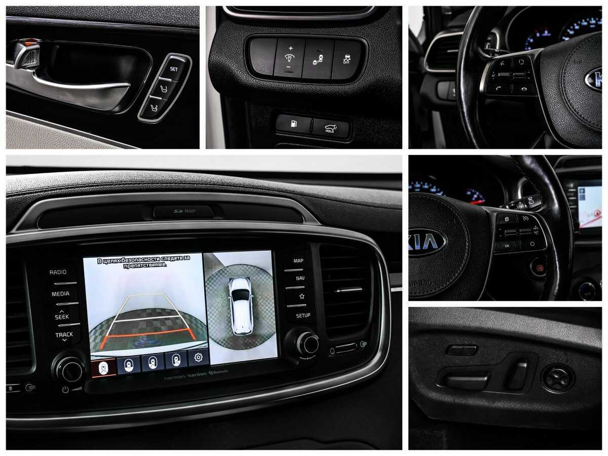 Купить Kia Sorento с пробегом. Фото: #17