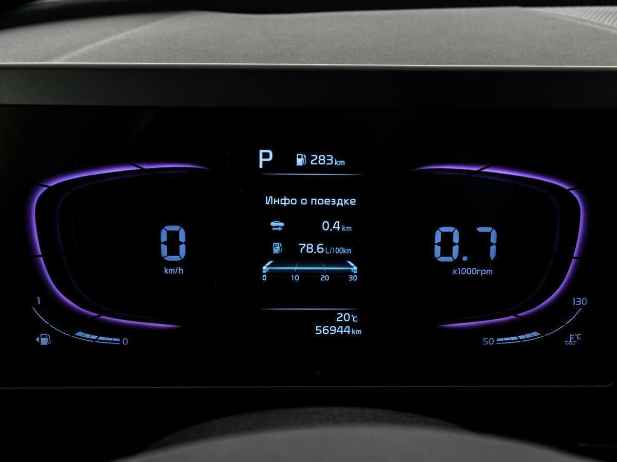 Купить Kia Sportage с пробегом. Фото: #19