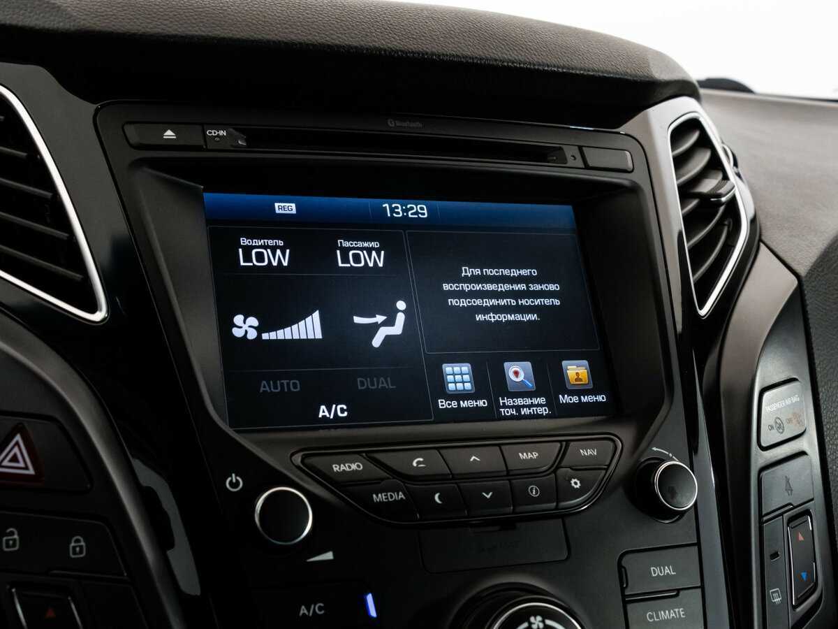 Купить Hyundai i40 с пробегом. Фото: #11