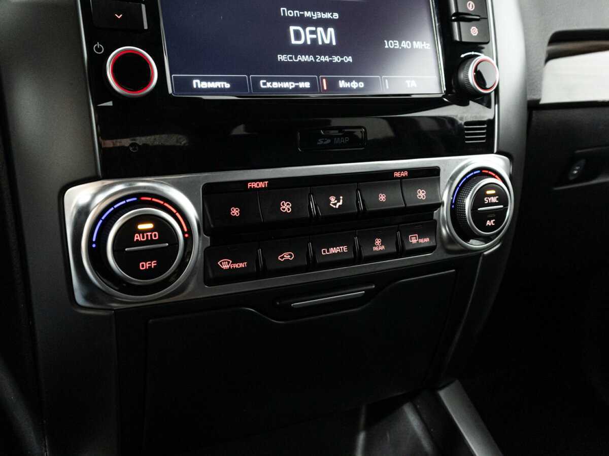 Купить Kia Mohave с пробегом. Фото: #20