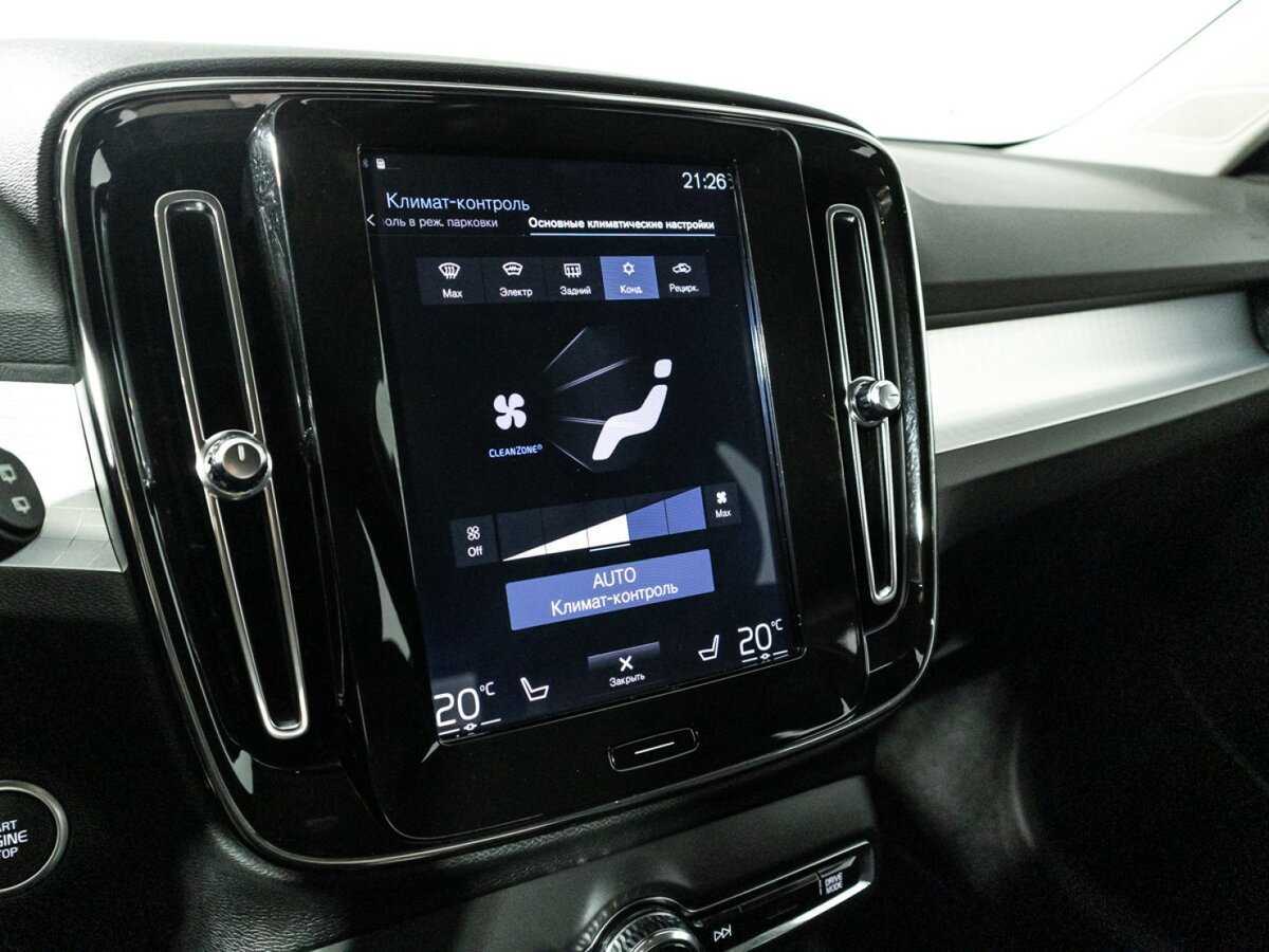 Купить Volvo XC40 с пробегом. Фото: #16