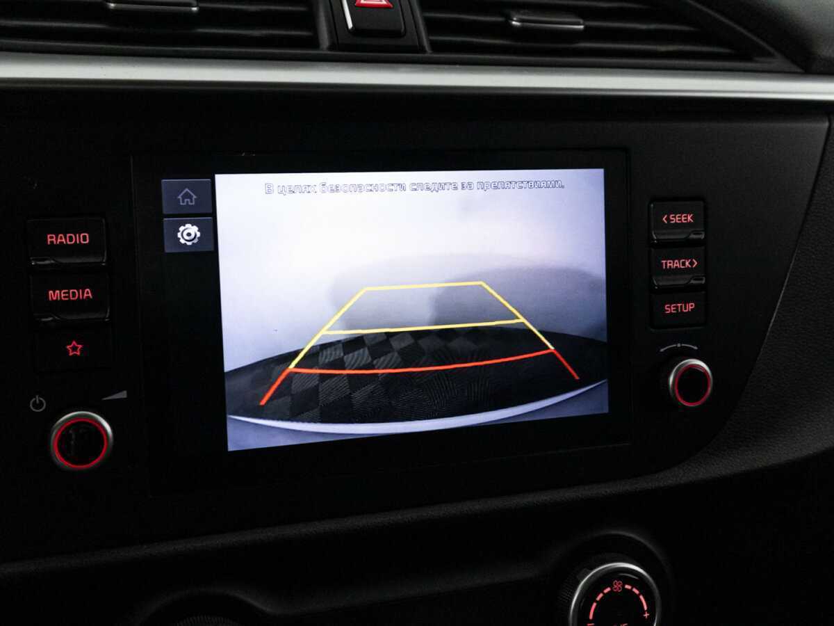 Продажа Б/У Киа Рио. Фото: #16