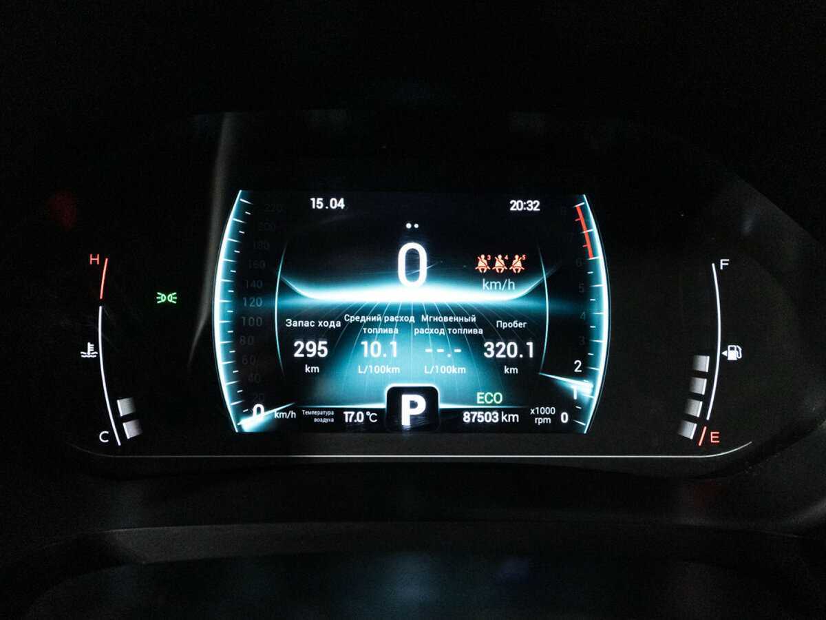 Купить Chery Tiggo 7 Pro с пробегом. Фото: #10