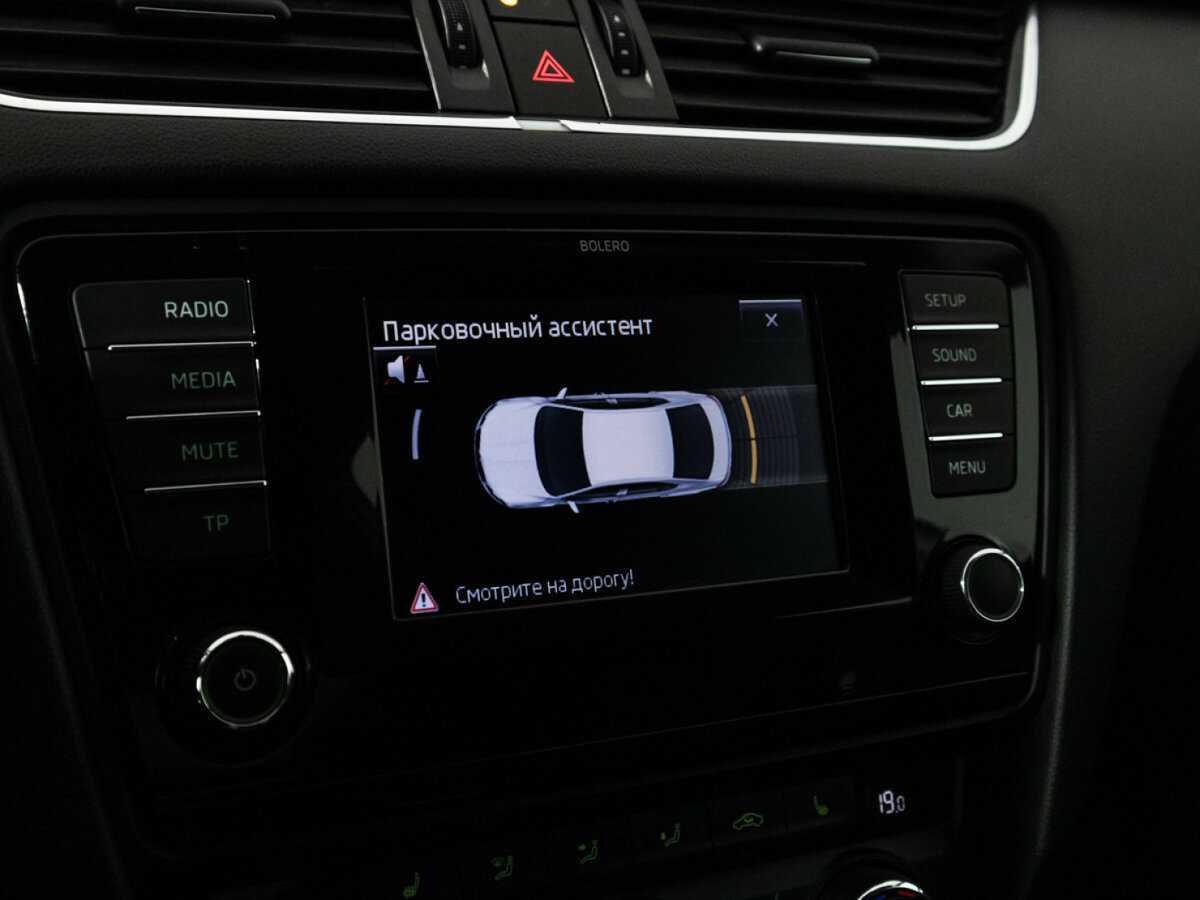 Купить Skoda Octavia с пробегом. Фото: #12