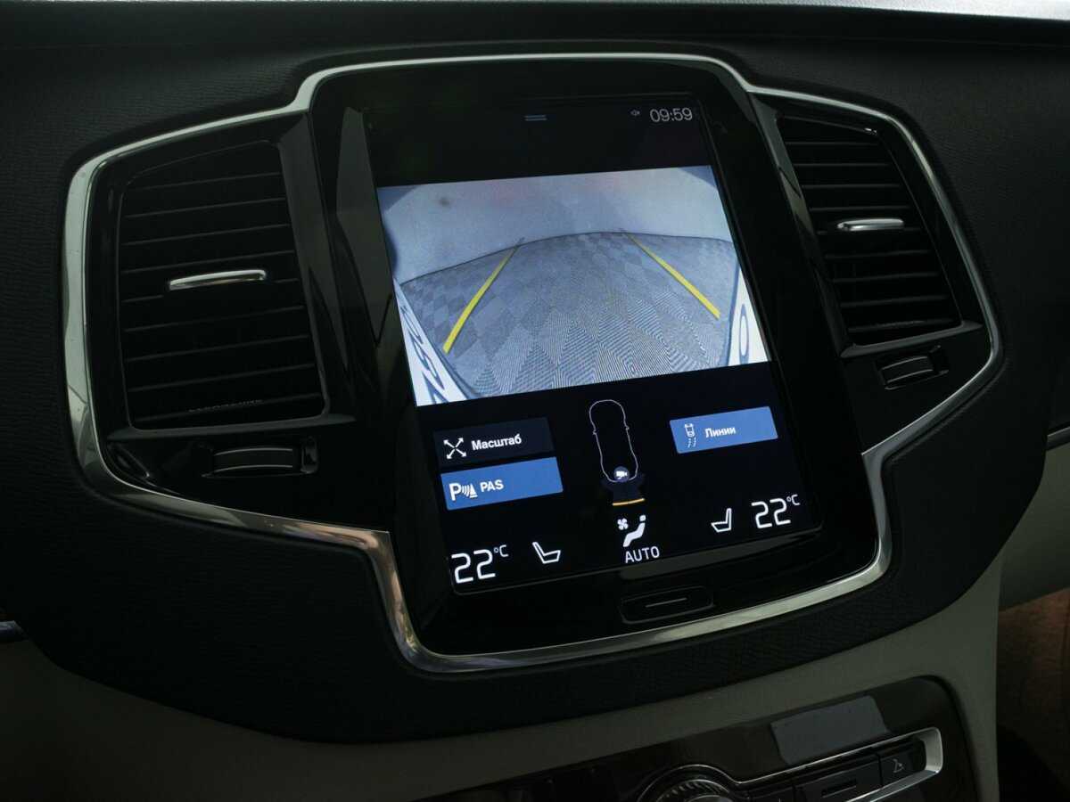 Купить Volvo XC90 с пробегом. Фото: #17