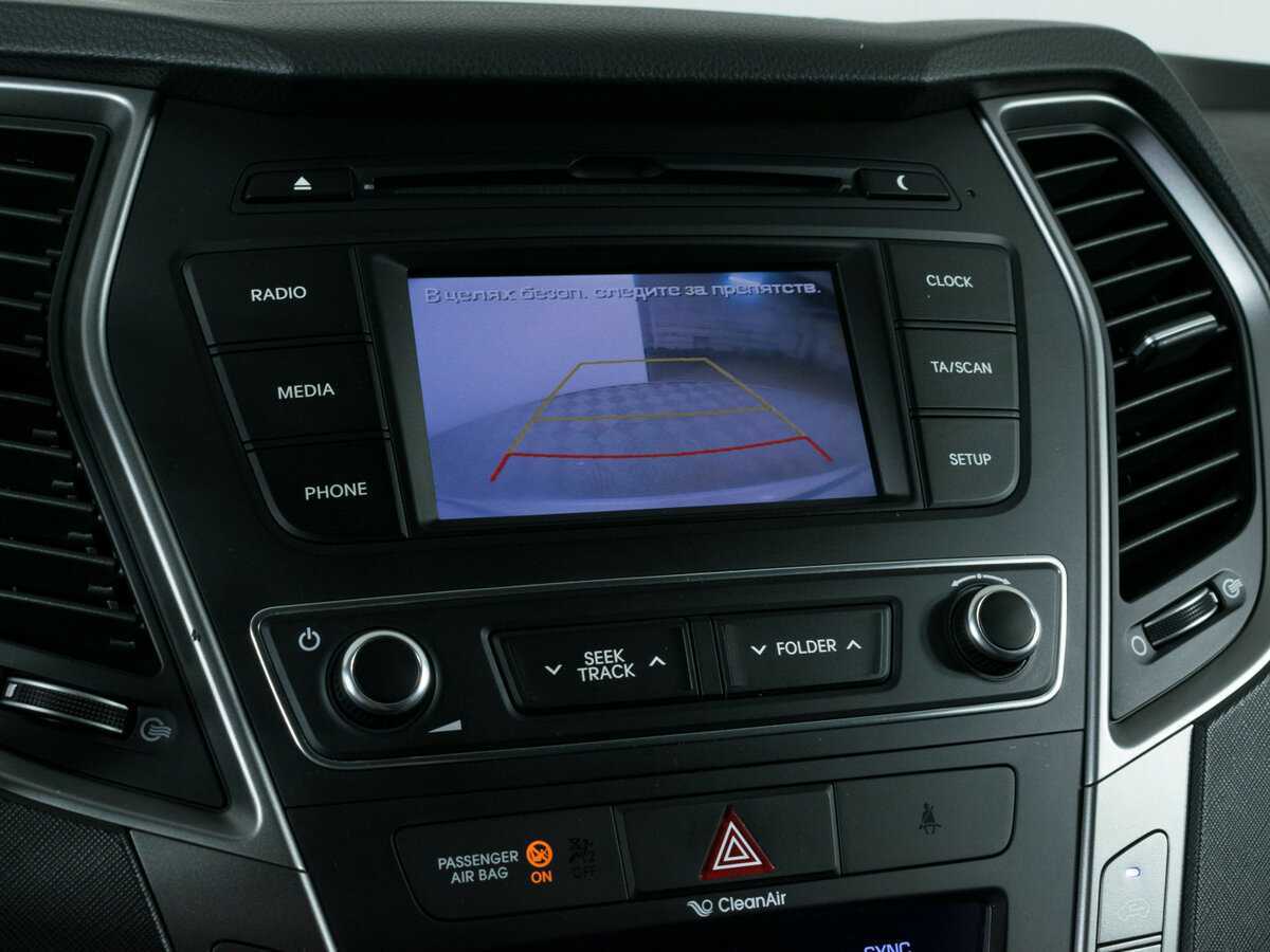 Продажа Б/У Хендай Санта Фе. Фото: #15