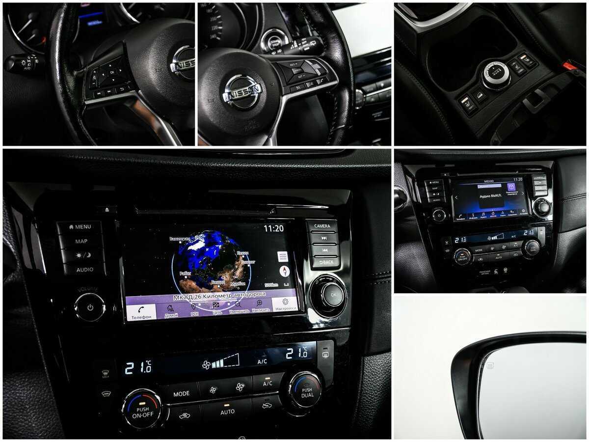 Купить Nissan X-Trail с пробегом. Фото: #16