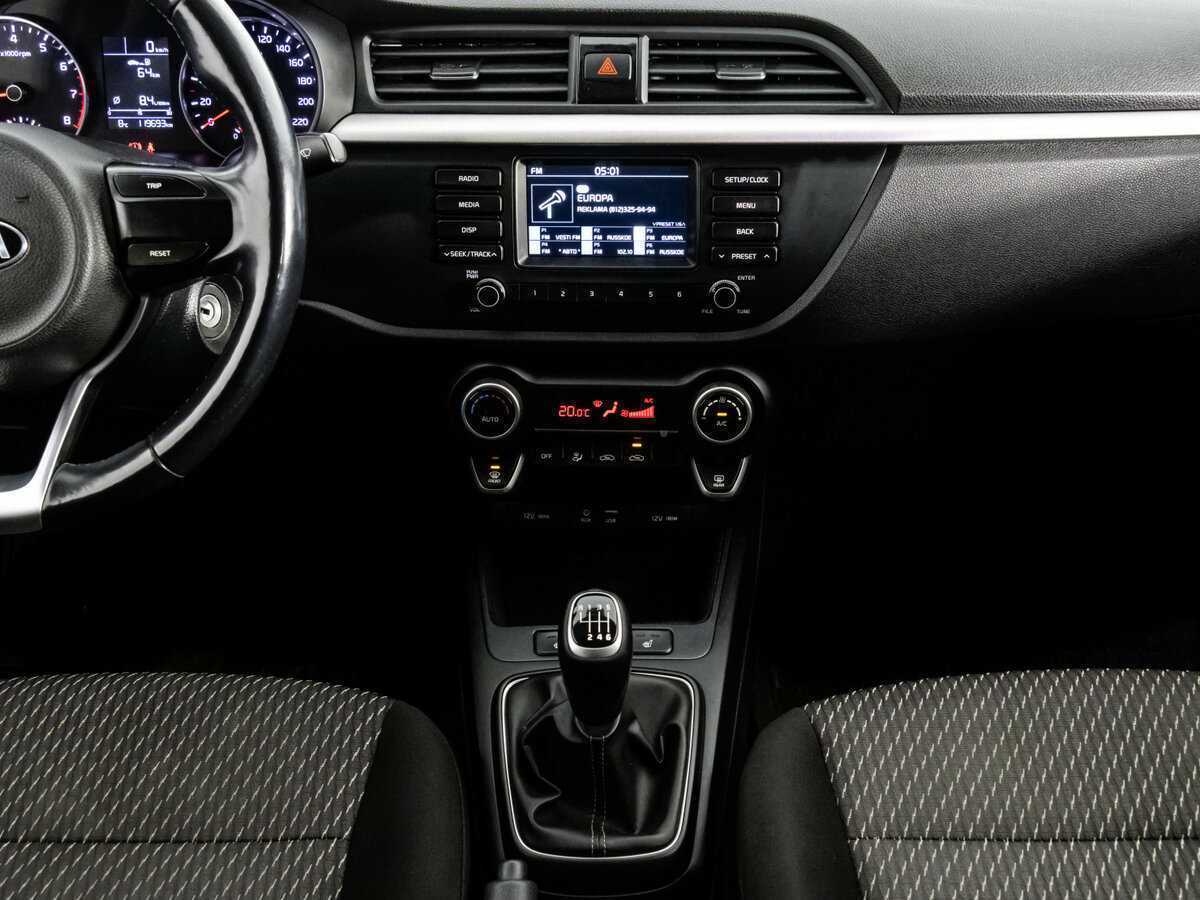 Купить Kia Rio с пробегом. Фото: #6