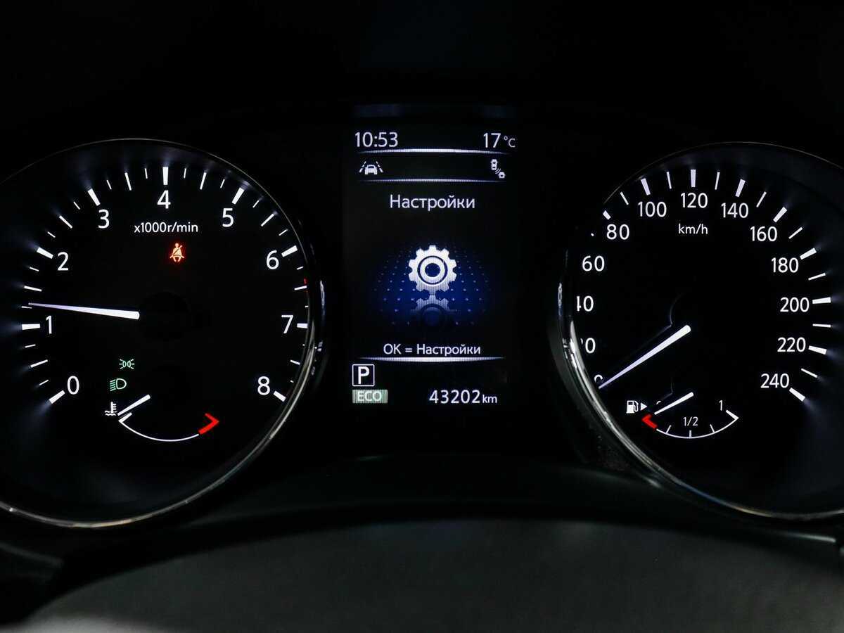 Купить Nissan X-Trail с пробегом. Фото: #10