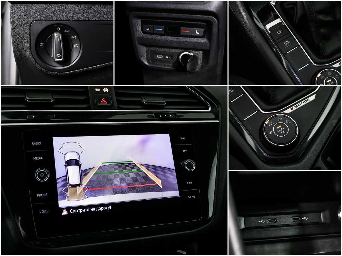 Купить Volkswagen Tiguan с пробегом. Фото: #14
