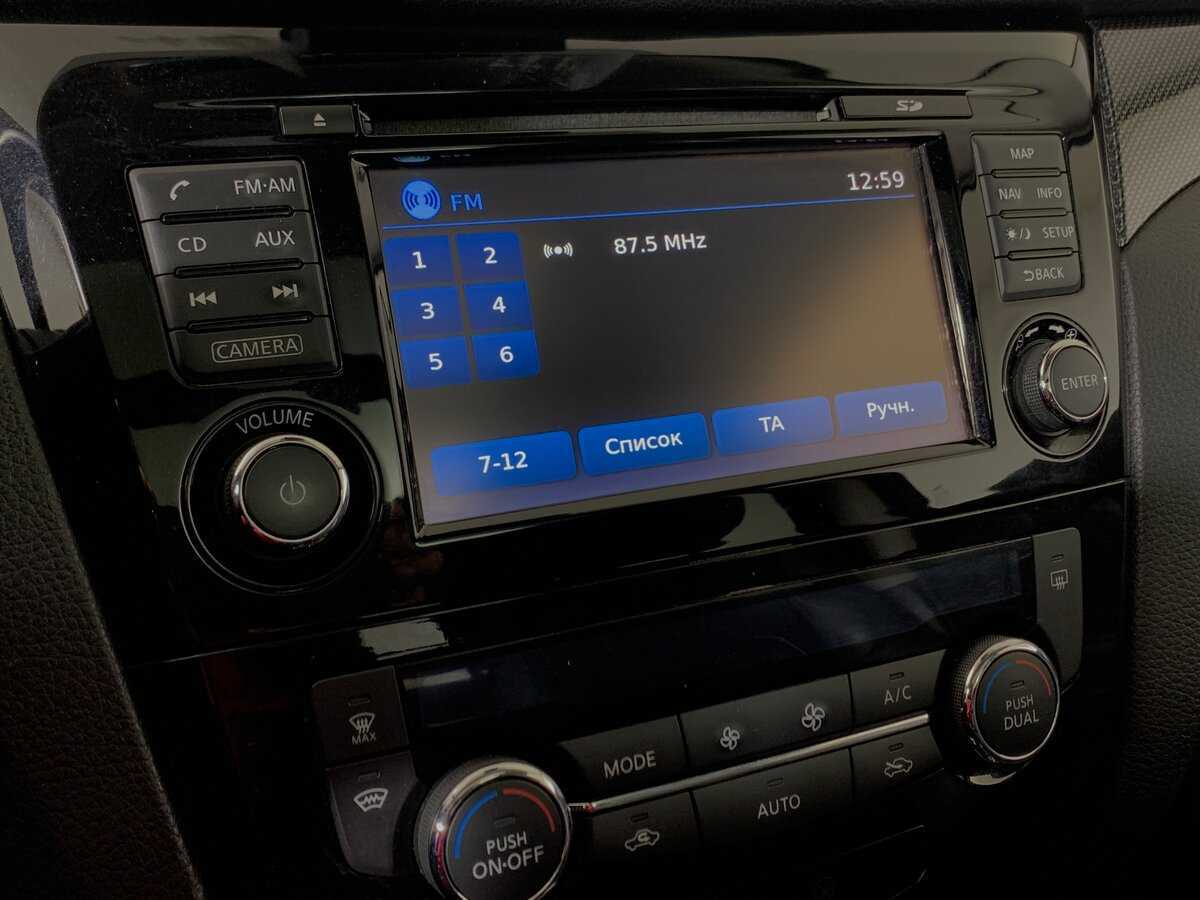 Купить Nissan X-Trail с пробегом. Фото: #15