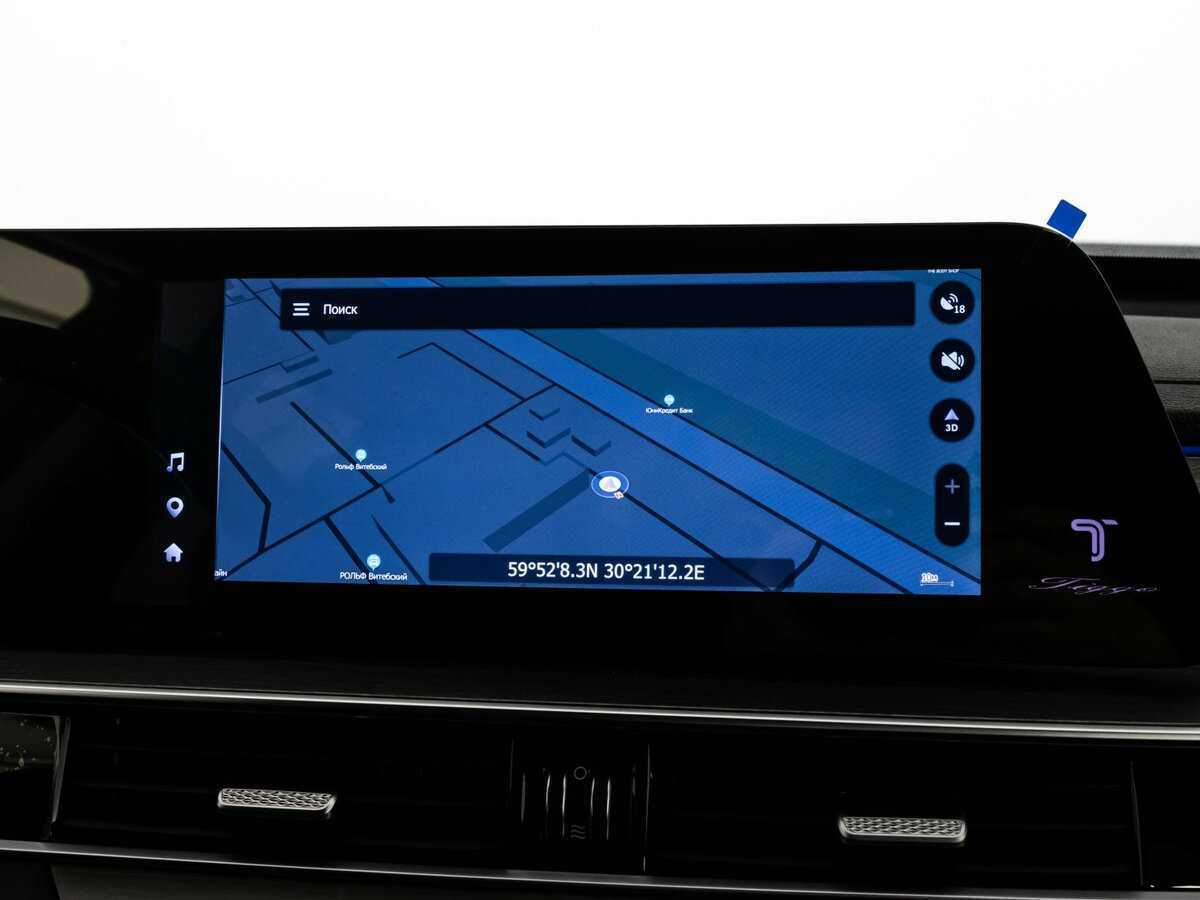 Купить Chery Tiggo 8 Pro Max с пробегом. Фото: #15