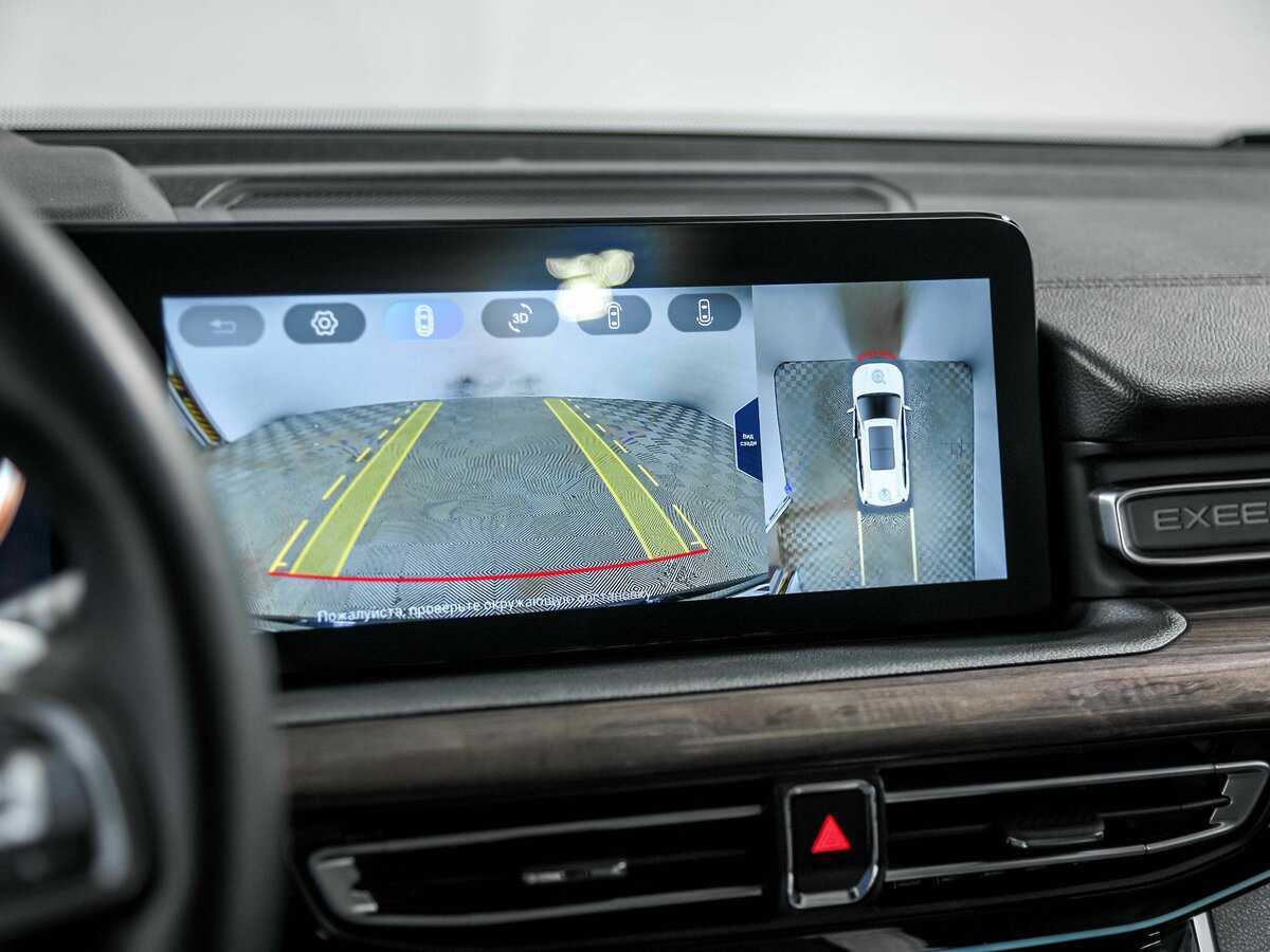 Купить EXEED VX с пробегом. Фото: #8