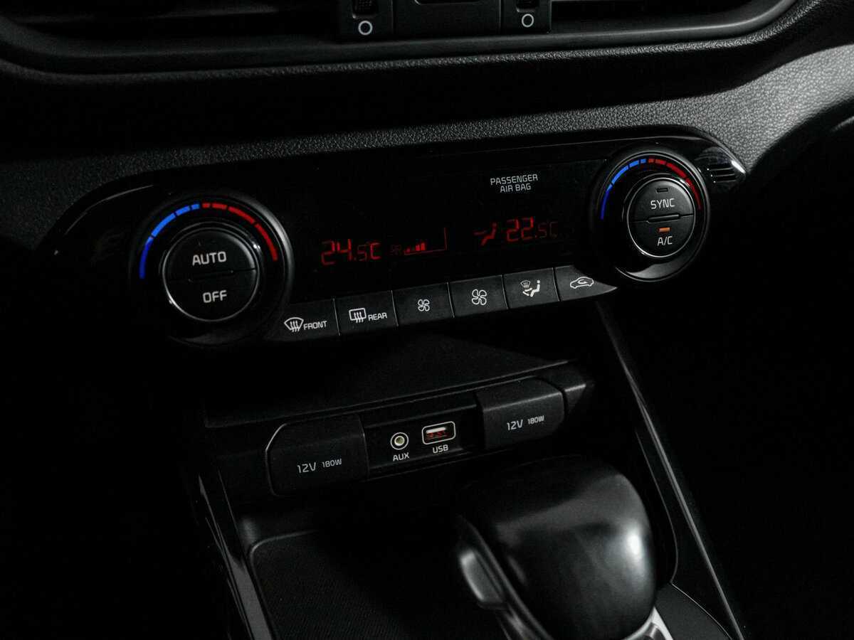 Продажа Б/У Киа Церато. Фото: #13