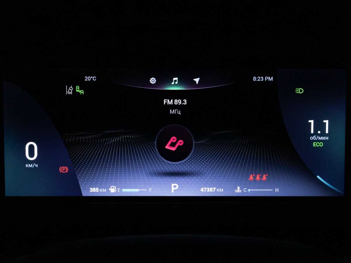 Продажа Б/У Чери Тигго 7 Про Макс. Фото: #11