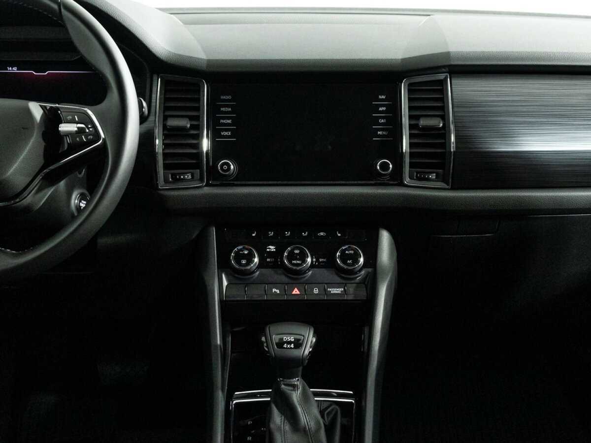 Купить Skoda Kodiaq с пробегом. Фото: #13