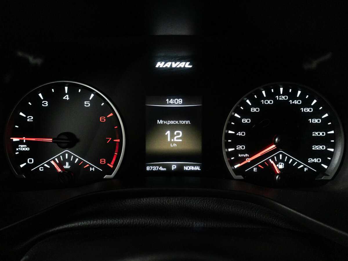 Купить Haval Jolion с пробегом. Фото: #11