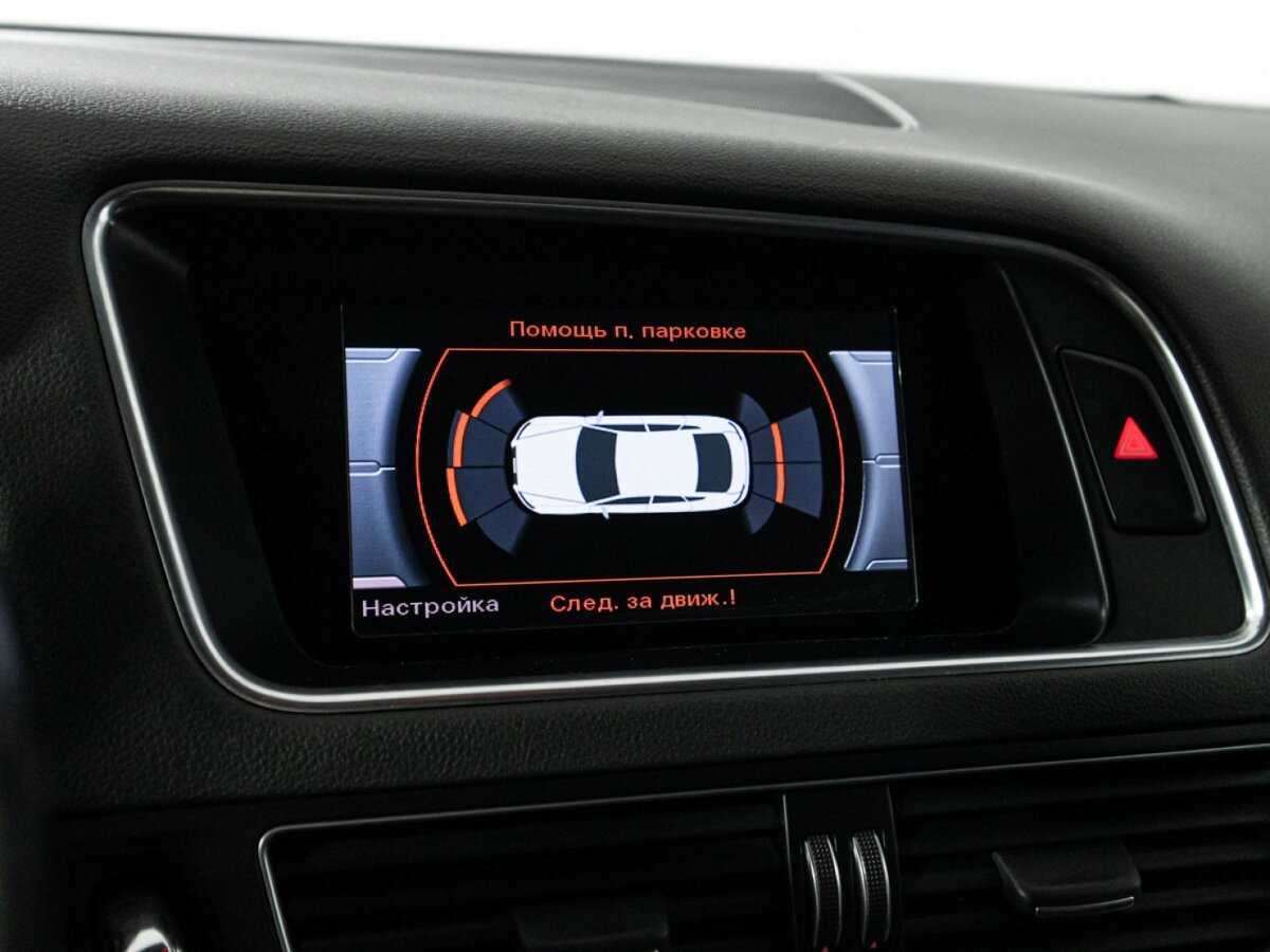 Купить Audi Q5 с пробегом. Фото: #16