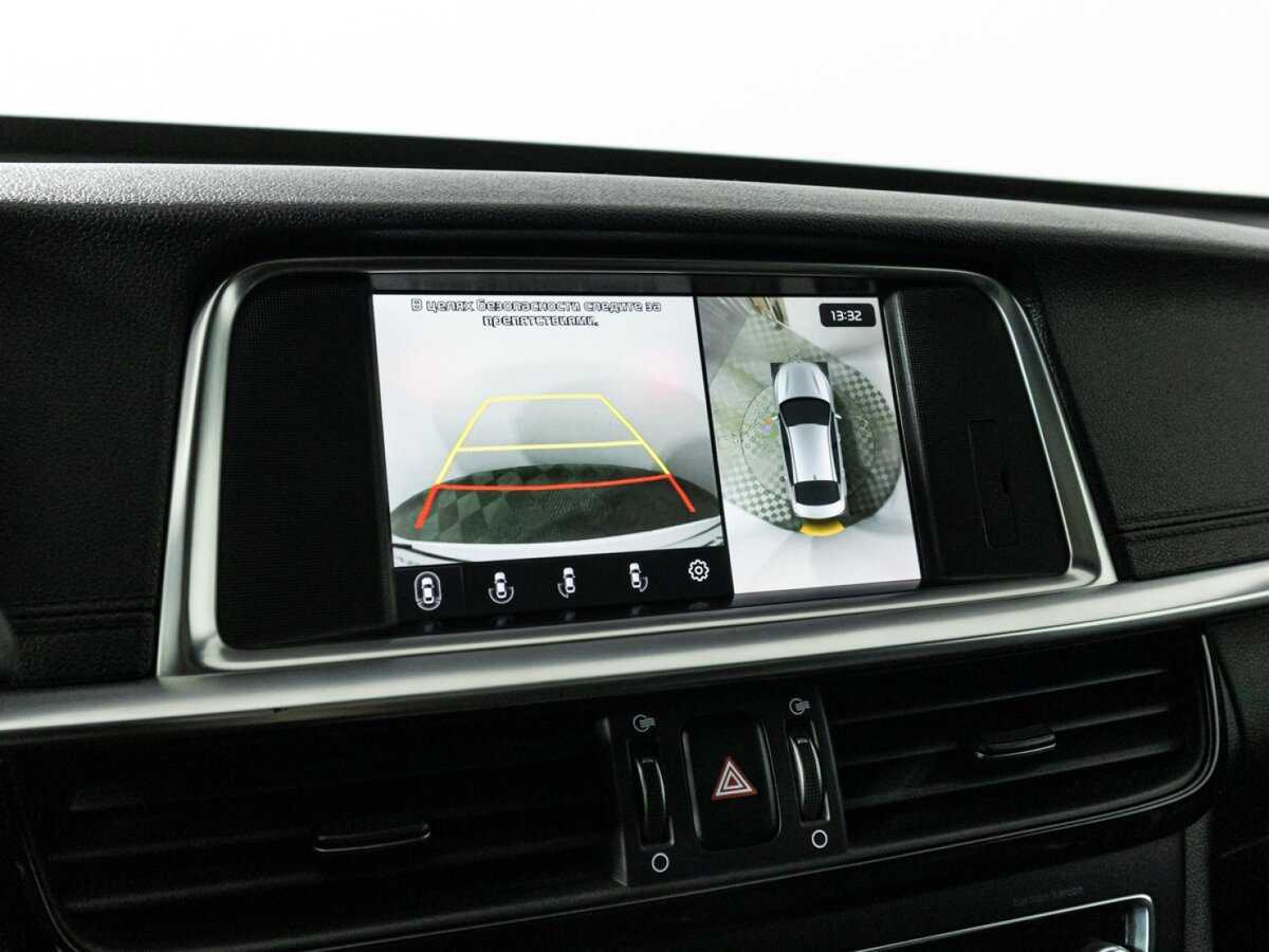 Купить Kia Optima с пробегом. Фото: #19